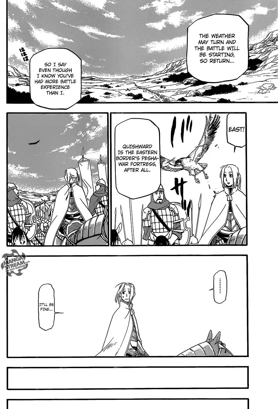 Arslan Senki (ARAKAWA Hiromu) Chapter 2 12